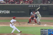 【広島対巨人11回戦】巨人・モタ、来日初安打が初ホームラン！！！！！！！！！！！！！