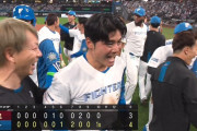 日ハム、野村→清宮の連打でサヨナラ！ 最高の形でエスコンフィールド初勝利