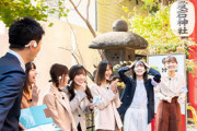 【日向坂46】次回の『ひなちょい』でメンバーが行ってる神社って、、