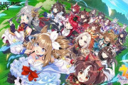 『ウマ娘』二次創作のガイドラインが更新→新たに◯◯が禁止になってファン絶望・・・
