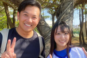 【=LOVE】瀧脇笙古ちゃん、ベイスターズの山﨑康晃選手とツーショットを撮る⚾️