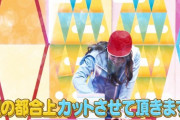 【日向坂46】ケイマックス、強気な編集だなｗｗｗｗｗｗｗｗｗ