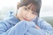 【朗報】美人声優高野麻里佳さん、渾身の同性愛ギャグで炎上
