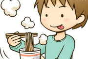 カップ麺っておやつに近いよな