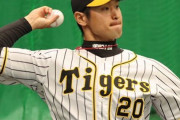 元中日ＳＢの中田賢一投手について知っていること