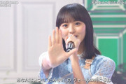 パフォーマンス中の遠藤さくらのキラキラ感…これは強い！！！※gifあり【乃木坂46】