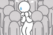 【画像】この家に生まれてしまった長男のプレッシャーｗｗｗｗｗｗｗｗ