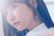 【STU48】12thシングルのタイトルが「傷つくことが青春だ」に決定💿　アーティスト写真＆ジャケット写真解禁🌈