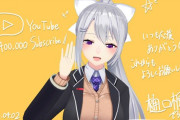 Vtuber 【樋口楓】樋口がアイルーのキャラメイク中にRas「僕のキャラを作ってほしい」と絡む