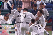 【朗報】WBC、面白すぎる