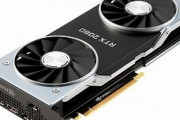 RTX2080なんだけどまだ活躍出来るよな？