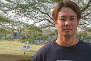 元カープ辻空NPB復帰ならず。もう1年独立リーグでプレー「自分の力を出し切りたい」
