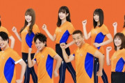 【日向坂46】『億WALK』日向坂メンバーの最新ランキングがこちら。