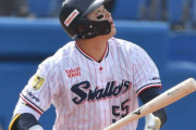 「5打席連続HR」「完全試合（19奪三振）」 ←どっちが凄い？