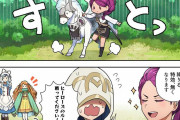 【FEH】イチホにしては今回のわりとすこ