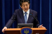 韓国人「日本が中距離ミサイル保有を水面下で協議！」安倍首相が「敵基地攻撃能力保有」を検討すると表明　韓国の反応