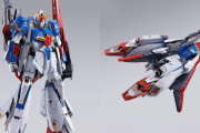 メタルビルド「Zガンダム」発売。ガチでかっこよすぎる！！　　Ζガンダムが可変MSだらけになったのはマクロスのバルキリーが影響したのか？
