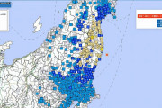 【地震速報】福島県で最大震度5弱の地震発生 M5.8 震源地は福島県沖 深さ約50km