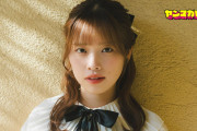 【画像】ハロプロ写真館第8弾は小林ほのぴ！