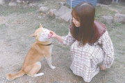 【乃木坂46】与田祐希、犬に念力使ってるみたいwww