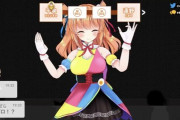 保崎メンマとかいう半端じゃなくデカいVtuber”木曜日のとりっぷ”