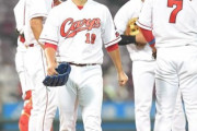 【カープ試合結果】広10-10ヤ[2020/9/9] 田中4打点＆菊池3点打＆鈴木1発など攻撃陣10得点も、野村7回途中7失点・塹江3失点で同点に追いつかれる　最大7点リード吐き出し延長戦ドロー