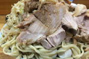 あなたが食べたいラーメン