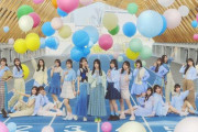 日向坂46、15枚目シングル「お願いバッハ！」リリース決定 8月10日「日向坂で会いましょう」でフォーメーション発表