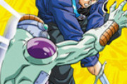 ドラゴンボール世界の刃物、特に強く見える