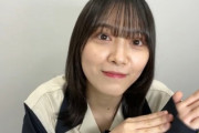 【櫻坂46】森田ひかる、3日間の『BACKS LIVE!!』現地に皆勤賞！