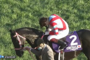 コント・グラン・クロノ・ラヴズがいなくなった来年の競馬界ｗ
