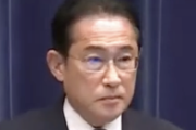 【悲報】岸田首相「30年ぶりの高い水準の賃上げを実現しました」