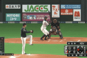 【vsオリックス】日本ハム、3回にオリックスのバッテリーミスで1点先制！
