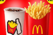 【大容量】マクドナルドに「グランドコーク」「グランドフライ」が登場　コークはMサイズの約2倍　フライはMサイズの約1.7倍