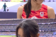 【画像】パリ五輪陸上女子にとんでもない日本人美女が現れてしまう