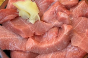 この大トロ丼の適正価格ｗｗｗｗｗｗｗｗ