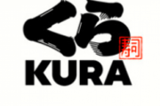 100円寿司界で「くら寿司」が圧勝してる理由がこちら