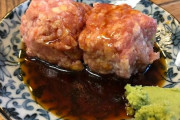 有名老舗焼き鳥店「江戸政」が突然閉店　看板メニュー「生つくね」がSNSで炎上