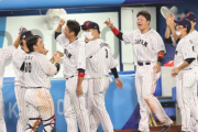 海外の反応　侍ジャパン、全勝で悲願の金メダル！【野球 東京オリンピック】