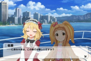 【デレステ】櫻井桃華Pがまたお気持ち表明してるぞ