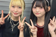 石井泉羽ちゃん初めての敗北を喫してしまう