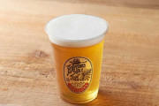 ＤｅＮＡ球団醸造ビールが世界で３番目に古い審査会で銀賞受賞　記念のワンコイン販売実施