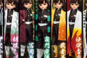 「鬼滅の刃×リカちゃん」炭治郎や善逸らイメージした羽織7種セット