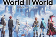 【悲報】あの有名ソシャゲ、たった3ヶ月でサービス終了してしまうｗｗｗ