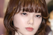結婚発表した平手友梨奈、最新ショットの「左手のくすりゆび」「タトゥー」にファン注目