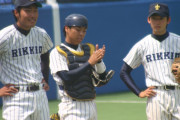 立教大学野球部でTDN以来の不祥事