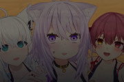 【ホロライブ】おかゆの迫真ボイスごり押しで笑っちゃった【ホロぐら】
