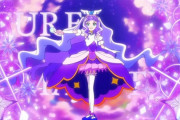 『ひろがるスカイ！プリキュア』32話感想 証明したいエルちゃん！キュアマジェスティに変身！