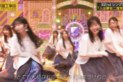 【乃木坂46】人は夢を二度見る 改めてみると振り付けめっちゃええな.gif 3連発！【乃木坂工事中】
