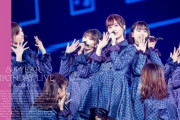 【乃木坂46】乃木坂ファンの入り口やっぱり山下美月ちゃんが1番多い！！！